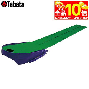 yX[p[SALE قڑSiP10{{ő1~OFFN[|Iz@^o^ Fujita }bg U-2.3 GV-0136