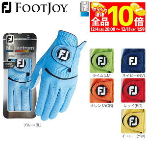 yX[p[SALE قڑSiP10{{ő1~OFFN[|Iz@tbgWC Y FJ XyNg FP O[u FGFP