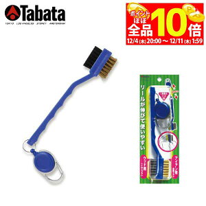 yX[p[SALE قڑSiP10{{ő1~OFFN[|Iz@^o^ tF[XuV GV-0697