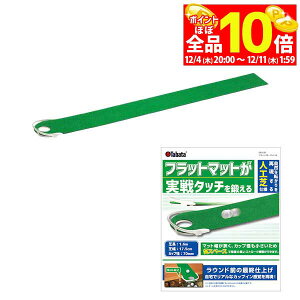 yX[p[SALE قڑSiP10{{ő1~OFFN[|Iz@^o^ tbgp^[}bg1.6 GV-0139