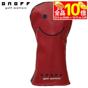 yX[p[SALE قڑSiP10{{ő1~OFFN[|Iz@ONOFF Imt jZbNX hCo[p wbhJo[ OH1320 03 bh×lCr[