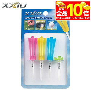 yX[p[SALE قڑSiP10{{ő1~OFFN[|Iz@_bv XXIO [NVI gCAOwbheB[ GGF-06133