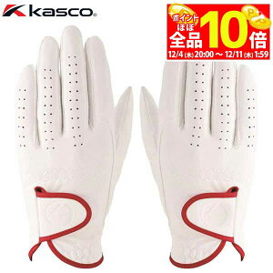 yX[p[SALE قڑSiP10{{ő1~OFFN[|Iz@LXR fB[X Palette for Ladies pbg p StO[u SF-2014LW 001 zCg