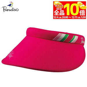 yX[p[SALE قڑSiP10{{ő1~OFFN[|Iz@pfB[] fB[X CfUC ToCU[ CPA961 PK sN StEFA