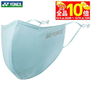 yX[p[SALE قڑSiP10{{ő1~OFFN[|Iz@lbNX x[N[ tFCX}XN u}XN AC486 308 ACXu[ 