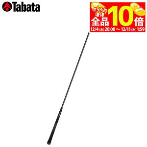 yX[p[SALE قڑSiP10{{ő1~OFFN[|Iz@^o^ gl[hXeBbN O^Cv n[h GV-0231LH