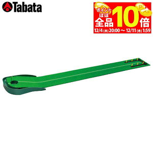 yX[p[SALE قڑSiP10{{ő1~OFFN[|Iz@^o^ O[p^[}bg C 2.45{ir GV-0127