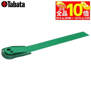 yX[p[SALE قڑSiP10{{ő1~OFFN[|Iz@^o^ p^[}bg c[z[~j2.0 GV-0129