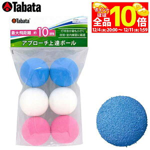 yX[p[SALE قڑSiP10{{ő1~OFFN[|Iz@^o^ ~{[ GV-0304