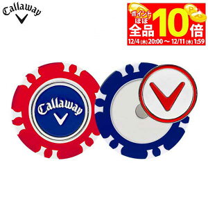 yX[p[SALE قڑSiP10{{ő1~OFFN[|Iz@LEFC DUAL MARK POKER CHIP |[J[`bv fA }[J[ 2 0700215001307