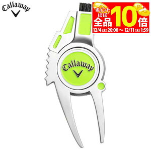 yX[p[SALE قڑSiP10{{ő1~OFFN[|Iz@LEFC 4-IN-1 DIVOT TOOL LIME 4in1 fB{bgc[ C 0700215001304