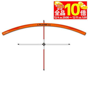 yX[p[SALE قڑSiP10{{ő1~OFFN[|Iz@G[gObv i.PLANE PRO ACv[v 