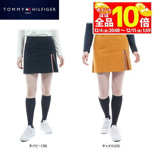 yX[p[SALE قڑSiP10{{ő1~OFFN[|Iz@y57OFFz g~[ qtBK[ St fB[X {bNXv[c Xgb`cC XJ[g THLA267 [H~f  S