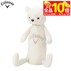 �y�X�[�p�[SALE���� �قڑS�iP10�{�{�ő�1���~OFF�N�[�|���I�z�@�y41��OFF�z �L�����E�F�C ���f�B�[�X BEAR BOTTLE CASE �x�A �{�g���P�[�X SS 23 JM 5923205 �z���C�g ����