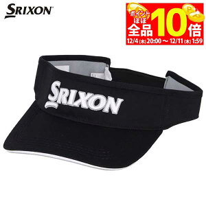 yX[p[SALE قڑSiP10{{ő1~OFFN[|Iz@_bv SRIXON XN\ Y cA[vf ToCU[ SMH3331X ubN StEFA