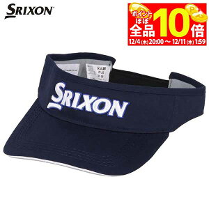 yX[p[SALE قڑSiP10{{ő1~OFFN[|Iz@_bv SRIXON XN\ Y cA[vf ToCU[ SMH3331X lCr[ StEFA