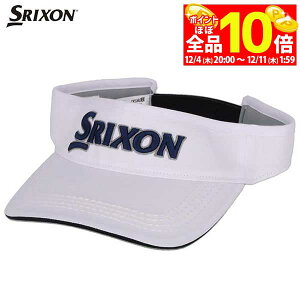 yX[p[SALE قڑSiP10{{ő1~OFFN[|Iz@_bv SRIXON XN\ Y cA[vf ToCU[ SMH3331X zCglCr[ StEFA