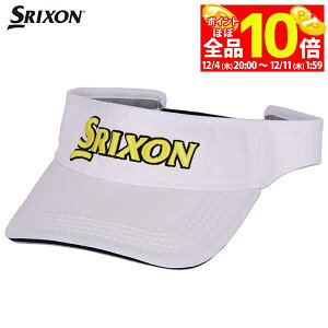 yX[p[SALE قڑSiP10{{ő1~OFFN[|Iz@_bv SRIXON XN\ Y cA[vf ToCU[ SMH3331X zCgCG[ StEFA