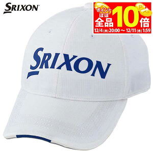 yX[p[SALE قڑSiP10{{ő1~OFFN[|Iz@_bv SRIXON XN\ Y cA[vf Lbv SMH3132X zCgu[ StEFA