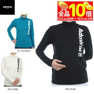 yX[p[SALE قڑSiP10{{ő1~OFFN[|Iz@y55OFFz Ah~ fB[X Xgb` Nёf  ^[glbNVc ADLA378 [H~f]  StEFA