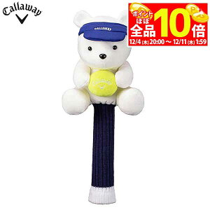 yX[p[SALE قڑSiP10{{ő1~OFFN[|Iz@LEFC jZbNX Bear Fairway Headcover xA tFAEFCEbhp wbhJo[ FW 23 JM 5523147 zCg 