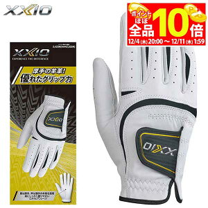 yX[p[SALE قڑSiP10{{ő1~OFFN[|Iz@_bv XXIO [NVI Y rv Ep StO[u GGG-X019R zCg [2024Nf]