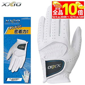 yX[p[SALE قڑSiP10{{ő1~OFFN[|Iz@_bv XXIO [NVI Y _gcObv StO[u GGG-X020 zCg [2024Nf]