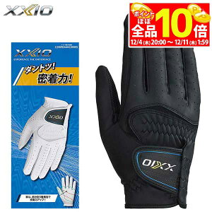 yX[p[SALE قڑSiP10{{ő1~OFFN[|Iz@_bv XXIO [NVI Y _gcObv Ep StO[u GGG-X020R ubN [2024Nf]