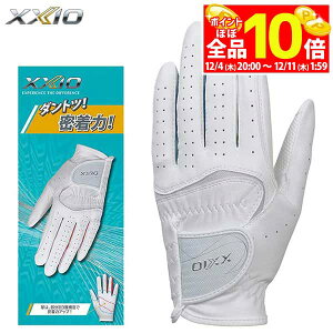 yX[p[SALE قڑSiP10{{ő1~OFFN[|Iz@_bv XXIO [NVI fB[X _gcObv StO[u GGG-X021W zCg/lCr[ [2024Nf]