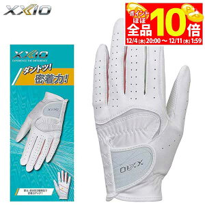 yX[p[SALE قڑSiP10{{ő1~OFFN[|Iz@_bv XXIO [NVI fB[X _gcObv StO[u GGG-X021W zCg/sN [2024Nf]