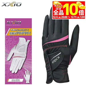 yX[p[SALE قڑSiP10{{ő1~OFFN[|Iz@_bv XXIO [NVI fB[X StO[u GGG-X022W ubN [2024Nf]