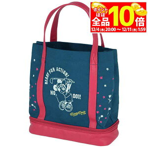 yX[p[SALE قڑSiP10{{ő1~OFFN[|Iz@fBYj[ ~j[}EX X|[eB[t[ ۗ@\t g[gobO 2335036900