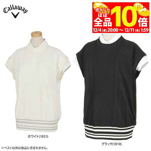 yX[p[SALE قڑSiP10{{ő1~OFFN[|Iz@y60OFFz LEFC fB[X P[u҂ zFC N[lbN jbg xXg C24119201 [2024Nf] StEFA 