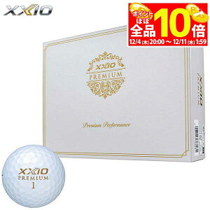 yX[p[SALE قڑSiP10{{ő1~OFFN[|Iz@_bv XXIO [NVI PREMIUM v~A St{[ 1_[X i12j CS[h [2024Nf]