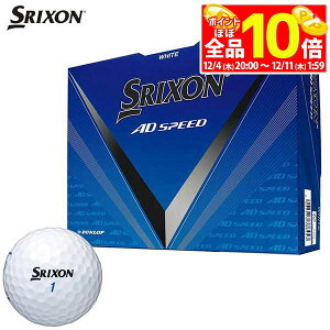 yX[p[SALE قڑSiP10{{ő1~OFFN[|Iz@_bv SRIXON XN\ AD SPEED G[fB[Xs[h St{[ 1_[X i12j zCg [2024Nf]