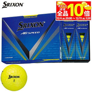 yX[p[SALE قڑSiP10{{ő1~OFFN[|Iz@_bv SRIXON XN\ AD SPEED G[fB[Xs[h St{[ 1_[X i12j pbVCG[ [2024Nf]