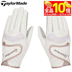 yX[p[SALE قڑSiP10{{ő1~OFFN[|Iz@e[[Ch fB[X C^[NX 3.0 yA p StO[u UN154 U26232 WHITE/PINK [2024Nf 30OFF] 