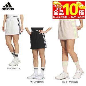 yX[p[SALE قڑSiP10{{ő1~OFFN[|Iz@y81OFFz AfB_X fB[X X[XgCvX bVؑ Xgb` Ci[pč^ XJ[g IKK46 [2024N