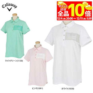 yX[p[SALE قڑSiP10{{ő1~OFFN[|Iz@y60OFFz LEFC fB[X XgCv WJ[h  |Vc C24134203 [2024Nf] StEFA [tăf