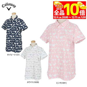 yX[p[SALE قڑSiP10{{ő1~OFFN[|Iz@y60OFFz LEFC fB[X 􉽊w ̎q  |Vc C24134204 [2024Nf] StEFA [tăf] 