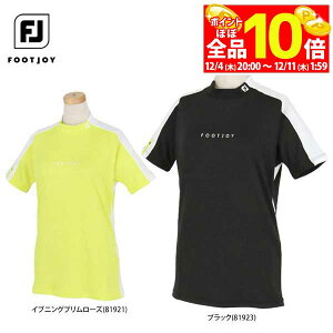 yԌ艿izy62OFFz tbgWC fB[X Svg J[ubN Xgb`  bNlbNVc FJW-S24-S03 [2024Ntăf] StEFA 