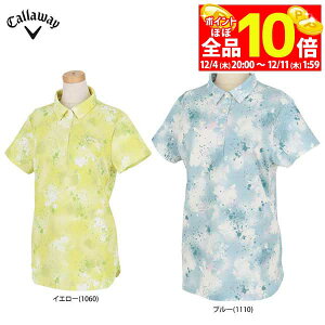 yX[p[SALE قڑSiP10{{ő1~OFFN[|Iz@y60OFFz LEFC fB[X ̎q  Xv[t[vg  |Vc C24134219 [2024Nf] StEF