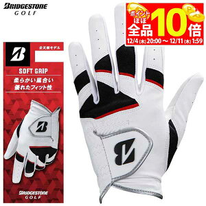 yX[p[SALE قڑSiP10{{ő1~OFFN[|Iz@uaXg WjA SOFT GRIP \tgObv StO[u GL24J4 WH zCg [2024Nf]