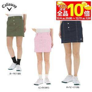 yX[p[SALE قڑSiP10{{ő1~OFFN[|Iz@y60OFFz LEFC fB[X Xgb` cC XJ[g C24128207 [2024Nf] StEFA [tăf] 