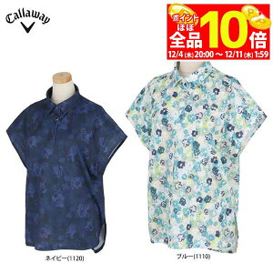 yX[p[SALE قڑSiP10{{ő1~OFFN[|Iz@y60OFFz LEFC fB[X ̎q ԕvg bVn ohX[u |Vc C24134217 [2024Nf] S