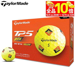 yX[p[SALE قڑSiP10{{ő1~OFFN[|Iz@e[[Ch TP5 pix eB[s[t@Cu sbNX St{[ 1_[X i12j CG[ [2024Nf] 