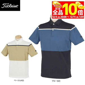 yX[p[SALE قڑSiP10{{ő1~OFFN[|Iz@y64OFFz ^CgXg Y J[ubN Xgb`  |Vc TLPMS122J [2024Nf] StEFA [tăf] 