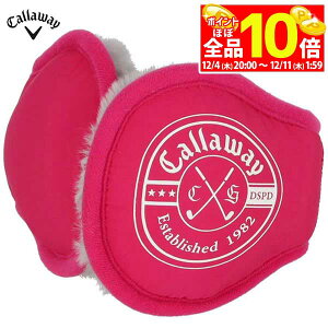 yX[p[SALE قڑSiP10{{ő1~OFFN[|Iz@y64OFFz LEFC fB[X `[tvg obNA[ C[}t C23298208 1092 sN StEFA [H~f] 