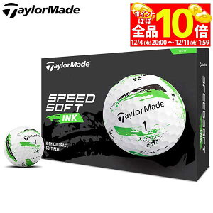 yX[p[SALE قڑSiP10{{ő1~OFFN[|Iz@e[[Ch SPEED SOFT INK Xs[h\tg CN St{[ 1_[X i12j O[ [2024Nf]