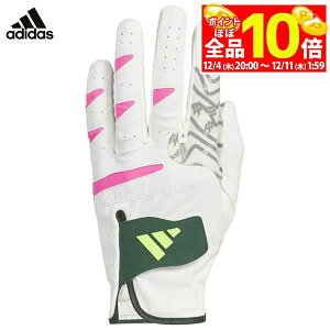 yX[p[SALE قڑSiP10{{ő1~OFFN[|Iz@AfB_X Y CODECHAOS R[hJIX 25 StO[u JTY37 IS6546 zCg/VbhsN [2024Nf]